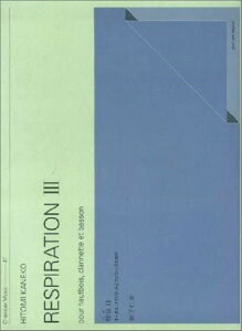 y qm ċzIII I[{GANlbgƃt@Sbĝ߂ ^ SyoŎ