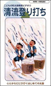 rfI ǂ̘aۋrfIi8joł ^ yZ^[