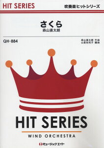 y QH884 tyqbgV[Y ^XRN ^ ~[WbNGCg