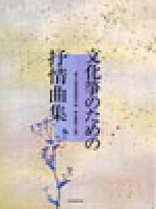 y ⵂ̂߂̝RȏW ^ SyoŎ