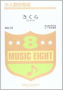 y QQ52 lty ^XRN ^ ~[WbNGCg