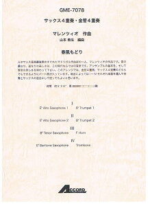 y TbNX4dtE4dt^tǂ ^ AR[ho