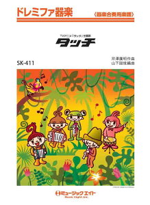 y SK411 h~t@y ^b` TVAju^b`v́yIf}hz ^ ~[WbNGCg