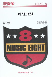 y QH902 tyqbgV[Y bT^|mOtBeB Aju|̘BptvyIf}hz ^ ~[WbNGCg
