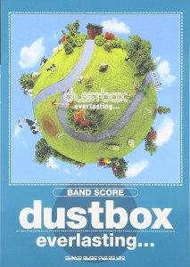 y ohXRA dustbox^everlastingDDD ^ VR[~[WbNG^eCg