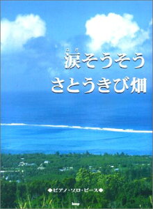 y sAmEs[X ܂^ƂєisAmE\j ^ PCEGEs[