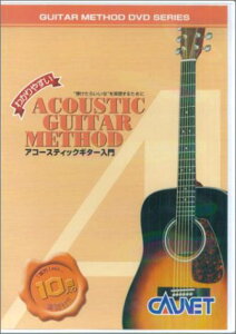 DVD AR[XeBbNM^[ ^ CXg