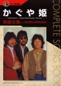 y M^[e P^ySW ^ h~yoŎ