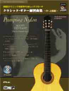 y ۑʃeNjbNKVAv[`^NVbNEM^[KȏW `E㋉ҁ` ͔͉tCDt ^ G[EeB[EGk