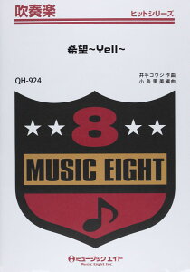 y QH924 tyqbgV[Y ] `Yell` Aelܗփo[{[EŏI\IC[W\O yIf} ^ ~[WbNGCg