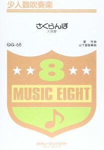 y QQ68 lty  tWTVn ߂×2CPĂbIGfBOe[} ^ ~[WbNGCg