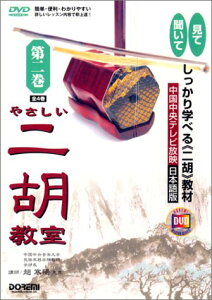 DVD}X^[EV[Y ₳Ӌ 2 ^ h~yoŎ