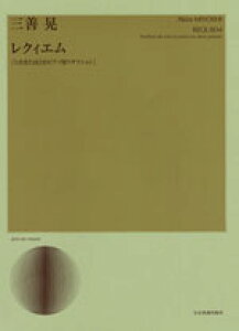 y OPW NBG sAmE_NV ^ SyoŎ