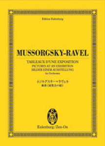 y ICuNXRA \OXL[F^g W̊G ^ SyoŎЁi|PbgXRAj