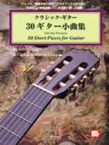 y NVbNEM^[^30M^[ȏW ^ut ^ G[EeB[EGk