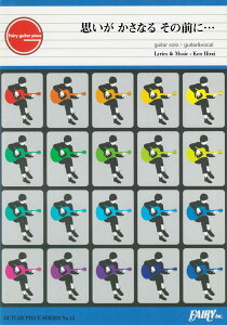 �y�� GP22 �M�^�[�s�[�X �v���������Ȃ邻�̑O�ɁE�E�E�^���䌘 �^ �t�F�A���[