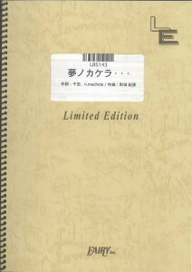 y LBS143 ohXRA mJPEEE^ZONE ^ tFA[If}h