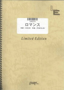 �y�� LBS224 �o���h�X�R�A ���}���X�^PENICILLIN �^ �t�F�A���[�I���f�}���h