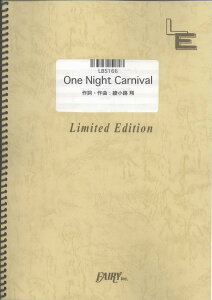 y LBS166 ohXRA One Night Carnival^u ^ tFA[If}h