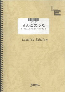 y LPV407 sAmH[J 񂲂̂^Ŗь ^ tFA[If}h