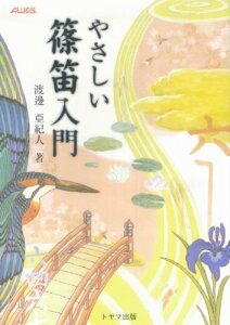 y ₳J n粘Il^ ^ g}o