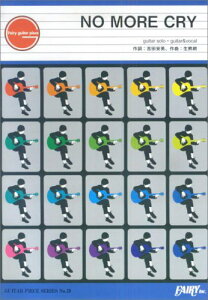 y GP28 M^[s[X NO MORE CRY^D|51 ^ tFA[