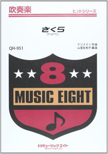 y QH951 tyqbgV[Y ^PcCVyIf}hz ^ ~[WbNGCg