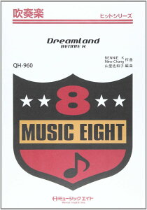 y QH960 tyqbgV[Y Dreamland^BENNIE K yIf}hz ^ ~[WbNGCg