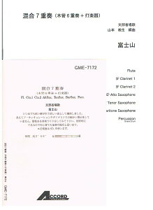 y ȏ́^xmRi7dt؊6dt+Ŋyj ^ AR[ho