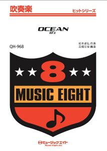 �y�� QH968 ���t�y�q�b�g�V���[�Y OCEAN�^B�fz�y�I���f�}���h�z �^ �~���[�W�b�N�G�C�g