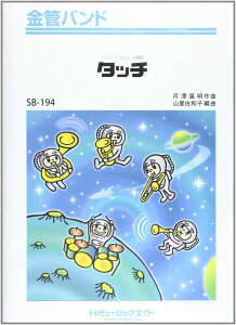 y SB194 ǃoh ^b` ^ ~[WbNGCg