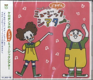 CD P|Ŷ~[WbNVA^[ ^ NnEXoŕ