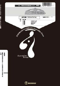 y Y[VAuXV[Y ywƂȂ̃ggh[x ^ X[p[LbYR[h