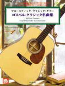 y AR[XeBbN^NVbNEM^[ SXyENVbNȏW ͔͉tCDt ^ G[EeB[EGk