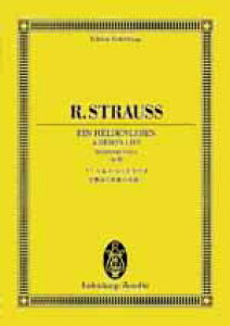 y ICuNXRA qgVgEX^pY̐U ^ SyoŎЁi|PbgXRAj