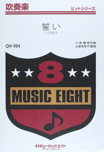 y QH984 tyqbgV[Y ^ yIf}hz ^ ~[WbNGCg