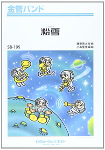 y SB199 ǃoh  yIf}hz ^ ~[WbNGCg