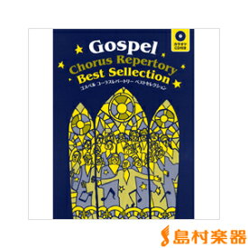 楽天市場 Sister Act I Will Follow Himの通販