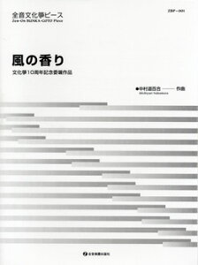 y Sⶃs[X ̍^10NLOϏi ^ SyoŎ