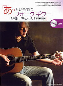 y ƂԂɃtH[NEM^[eI CDt ^ VR[~[WbNG^eCg