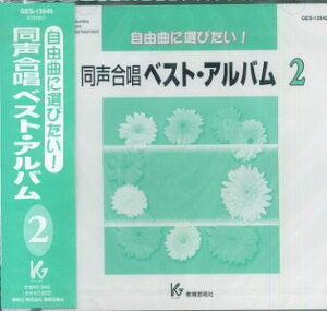 CD RȂɑIт xXgAo 2 ^ |p