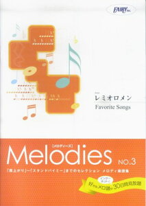 y fB[Y3 ~I^Favorite Songs ^ tFA[