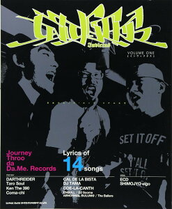 invictus�`���{�̃q�b�v�E�z�b�v ���A���ȍ��`CD�t �^ �V���R�[�~���[�W�b�N�G���^�e�C�����g