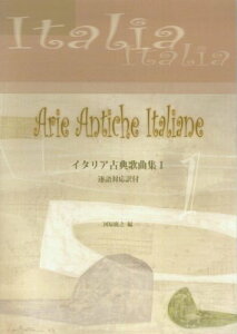 y C^AÓT̋ȏW1 Ήt ^ ؂ǖ{o