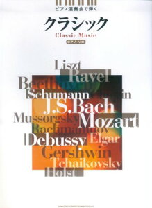 y sAm\ sAmtŒe NVbN ^ VR[~[WbNG^eCg