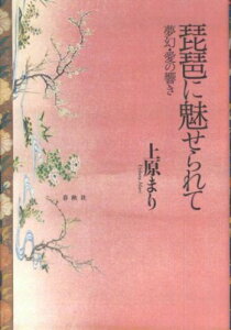 iɖā^E̋ ㌴܂: ^ tH