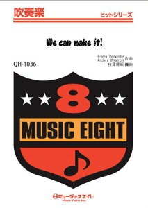 �y�� QH1036 ���t�y�q�b�g�V���[�Y We can make it�I�^�� �^ �~���[�W�b�N�G�C�g