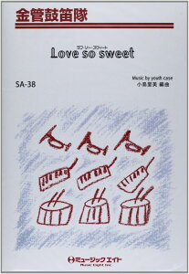 �y�� SA38 ���ǌۓJ�� Love so sweet �^ �~���[�W�b�N�G�C�g