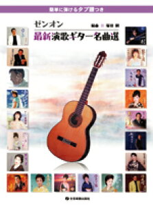 y [I ŐṼM^[ȑI ^ut ^ SyoŎ