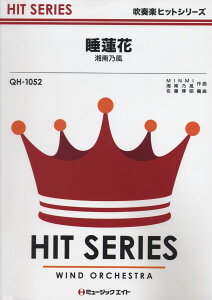 y QH1052 tyqbgV[Y @ԁ^ÓTyIf}hz ^ ~[WbNGCg